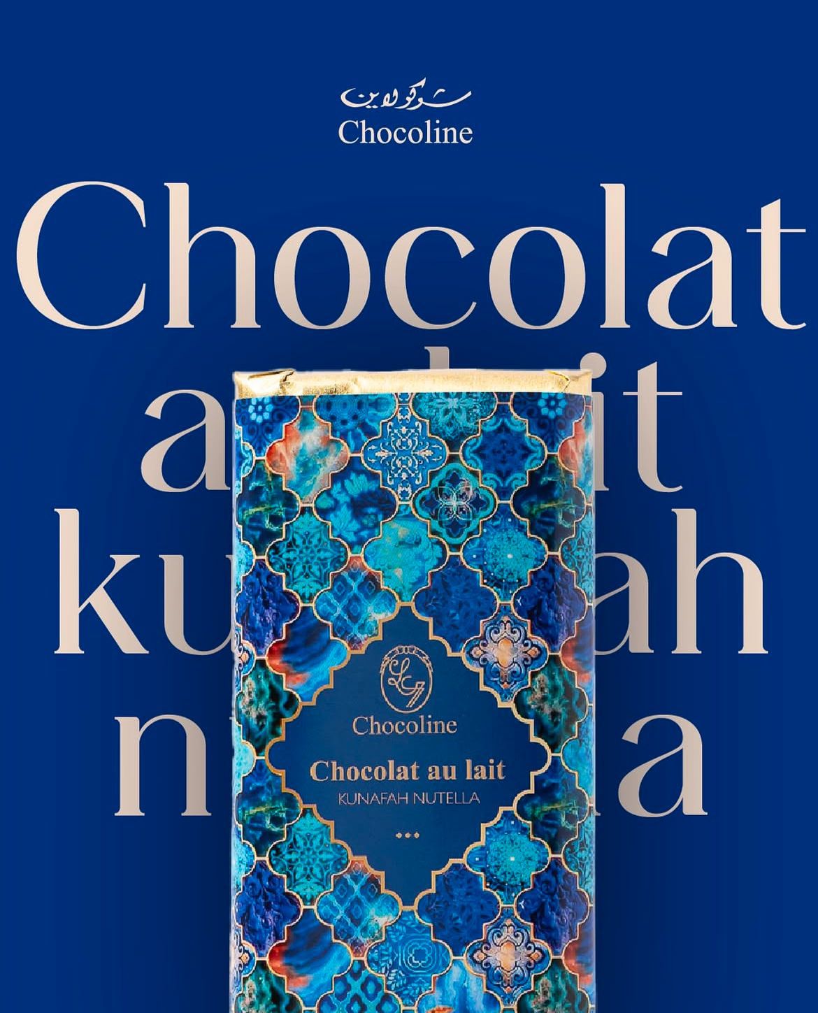 Tablettes kunafah pistachio