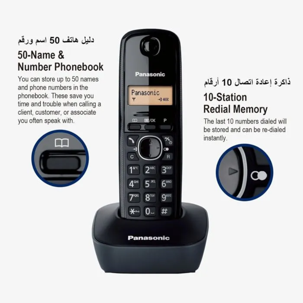 Téléphone Fixe Sans Fil Noir