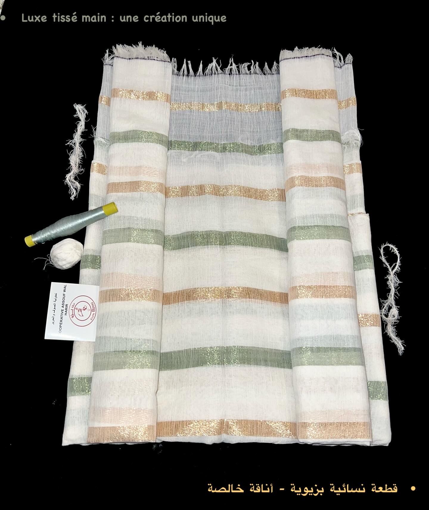 Tissu Bzioui En Laine