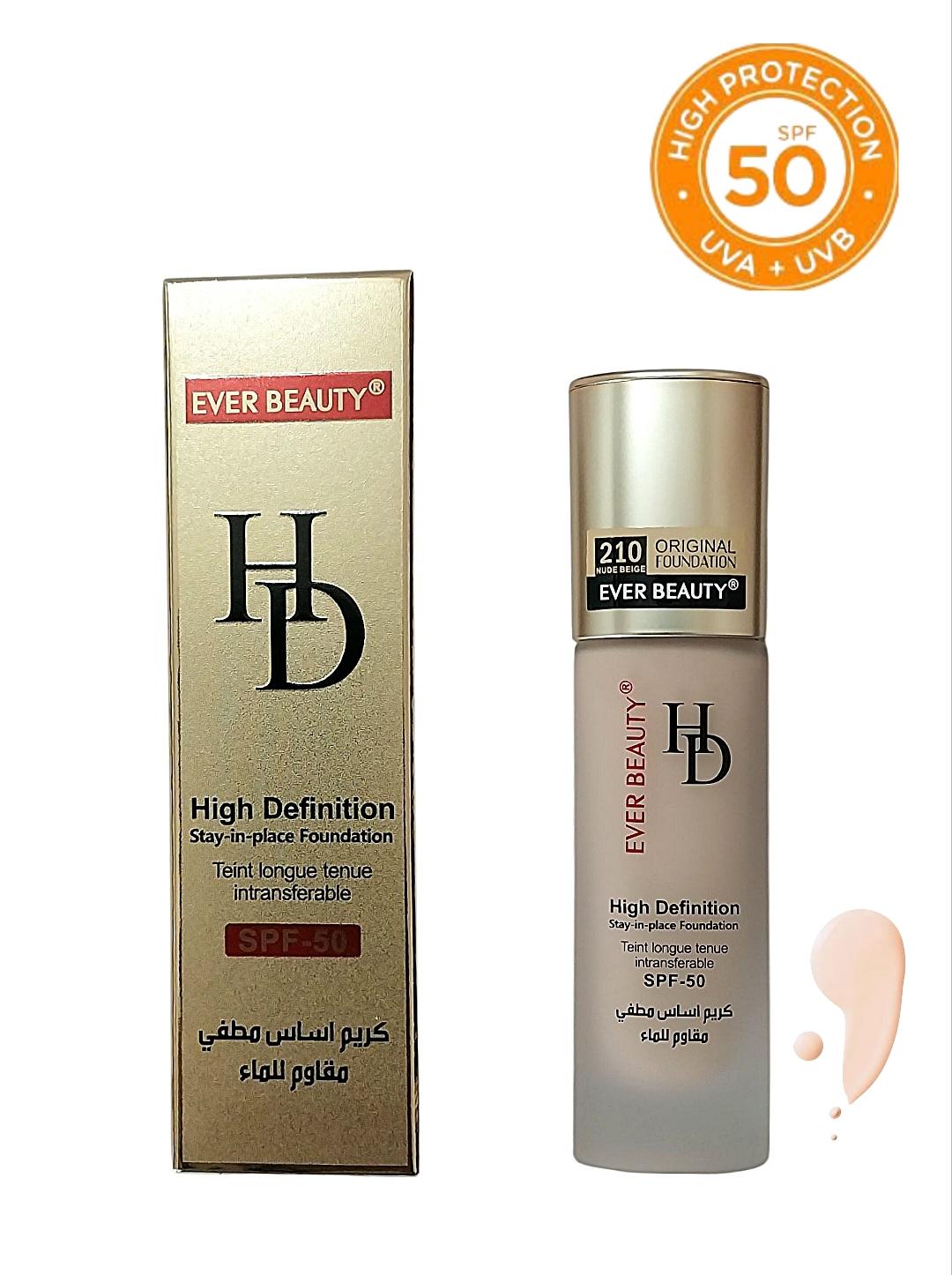 Fond de teint fluide Numéro 210.