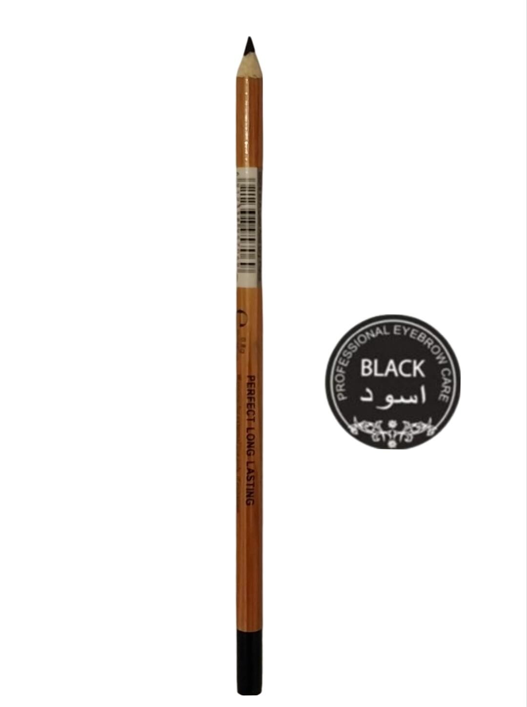 Crayon à Sourcils Noir