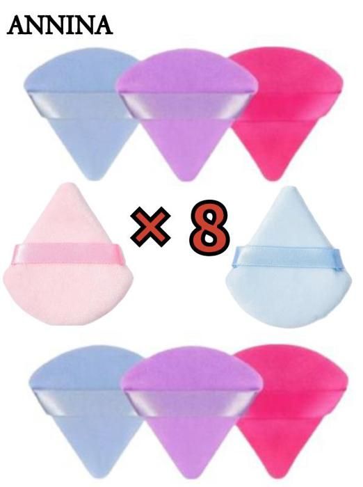 Lot de 8 Houppettes Couleurs Aléatoires thumbnail 1