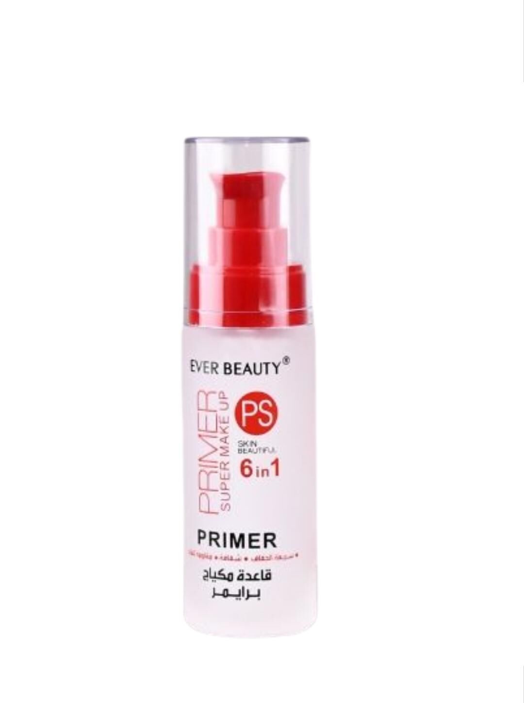 Primer - Base de Maquillage