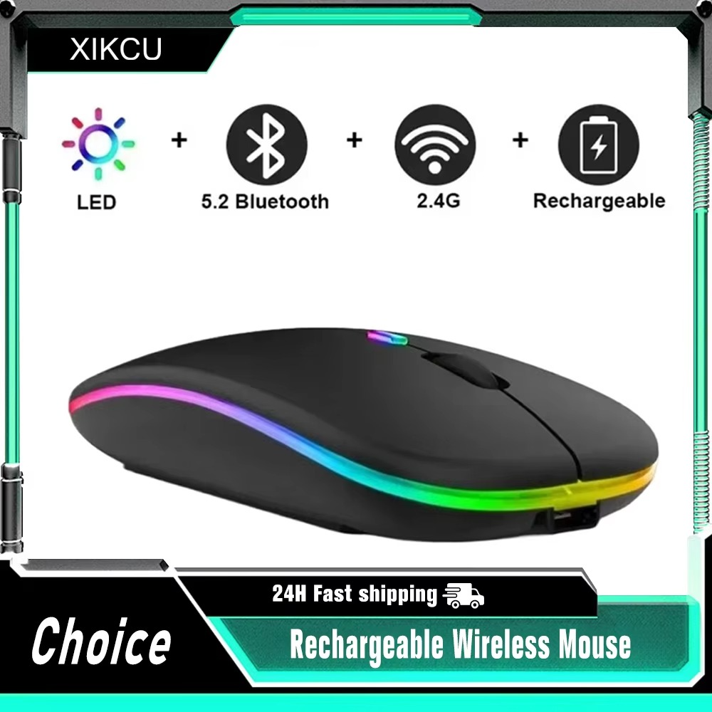 Souris sans fil Rechargeable silencieuse rétro-éclairée par LED souris ordinateur portable souris 2.4Ghz récepteur Bluetooth double Mode souris optique