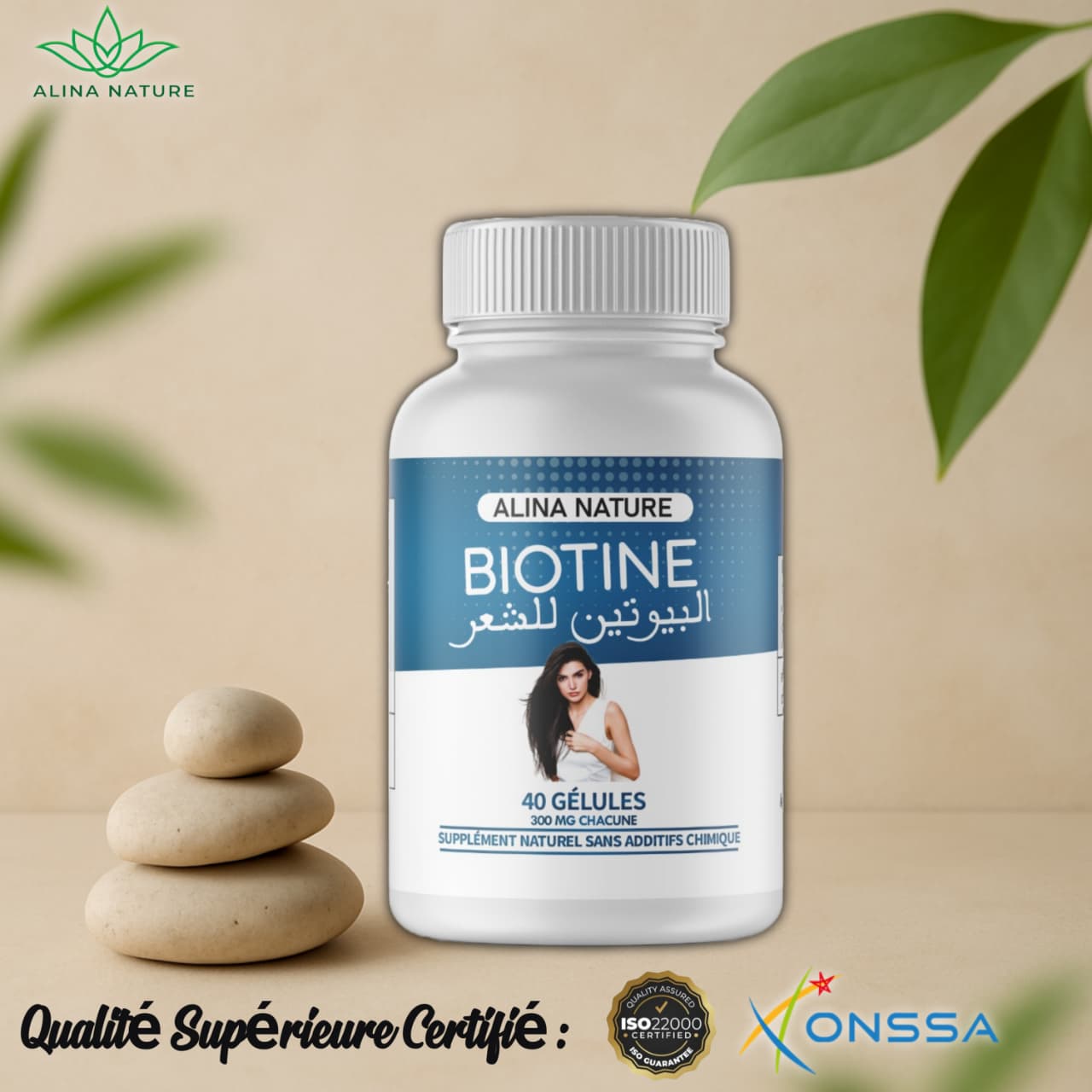 Biotine – Santé des cheveux, ongles & peau – 40 gélules