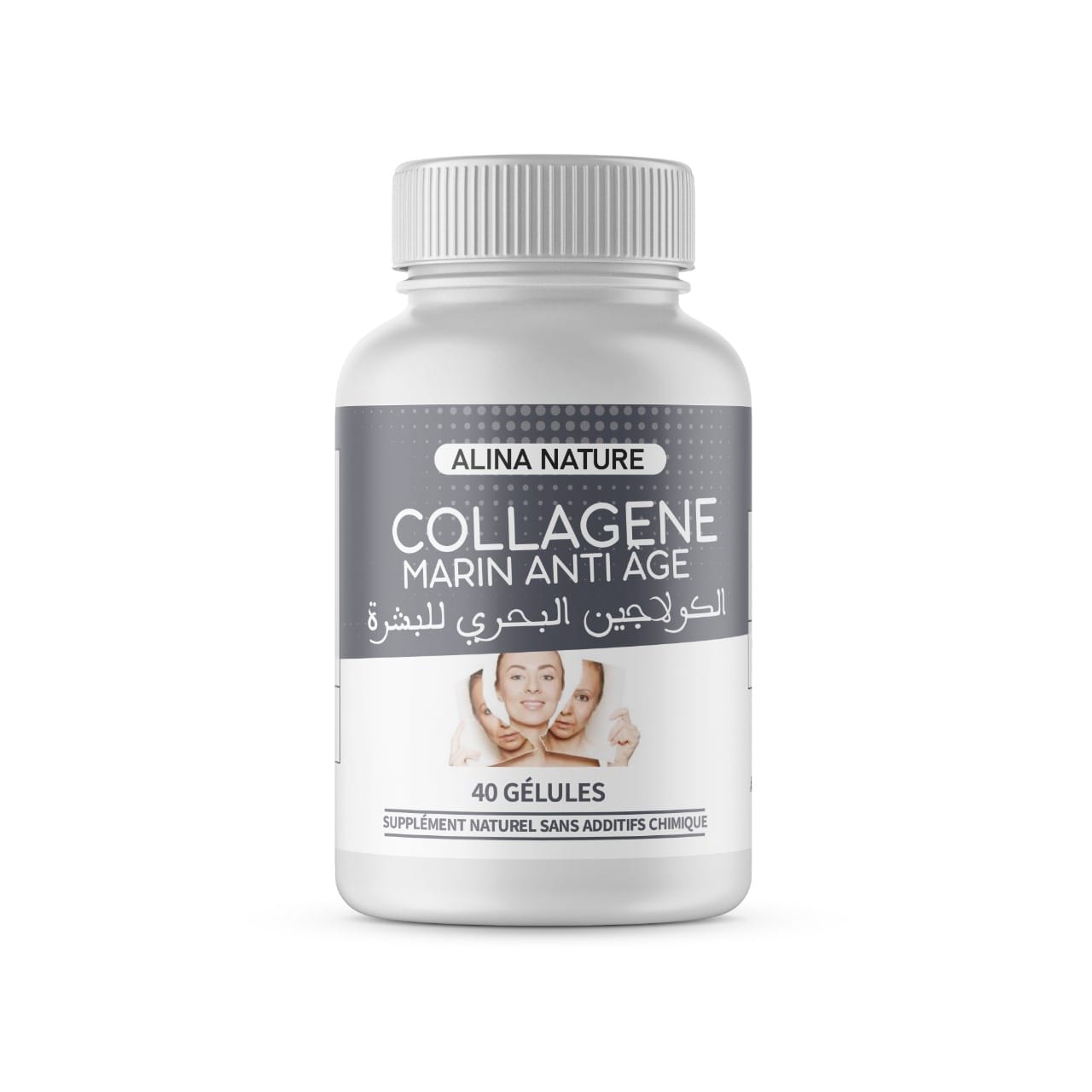 Collagène Marin – Peau, Cheveux & Articulations – 40 gélules