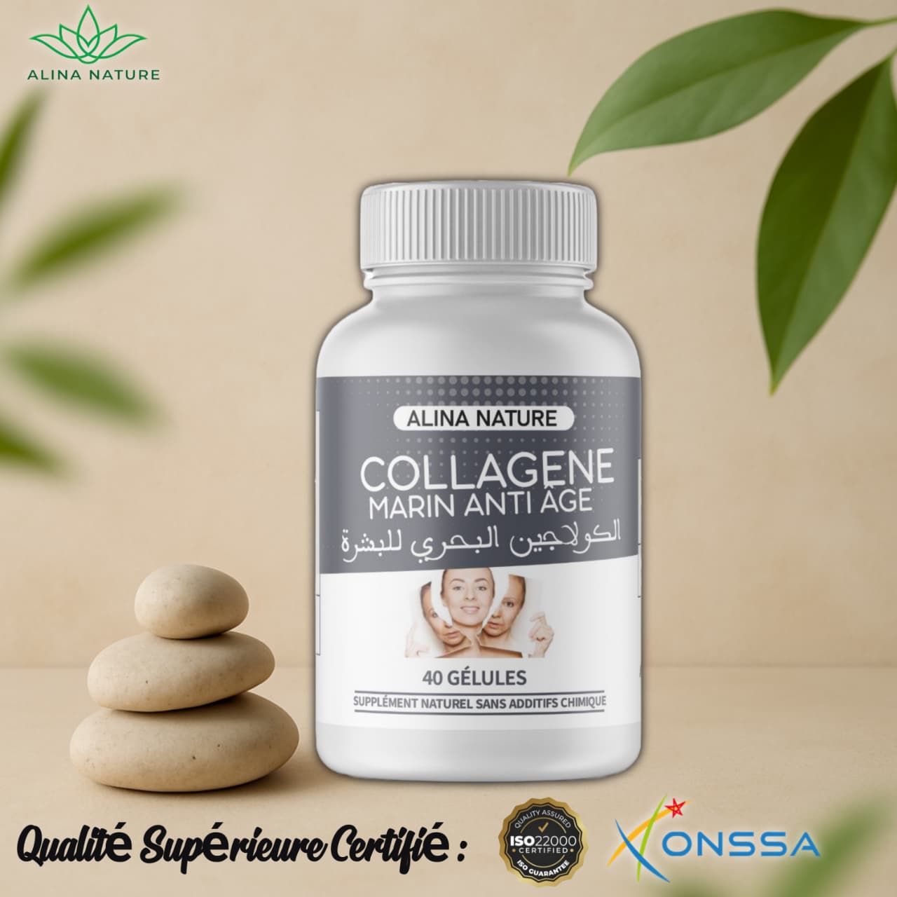 Collagène Marin – Peau, Cheveux & Articulations – 40 gélules