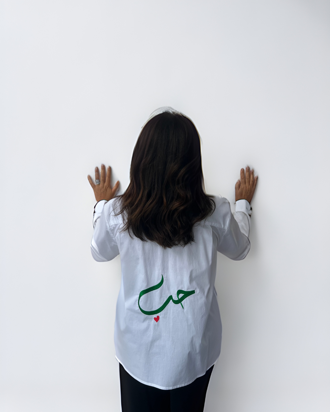 Chemise Oversized Popeline Smahane