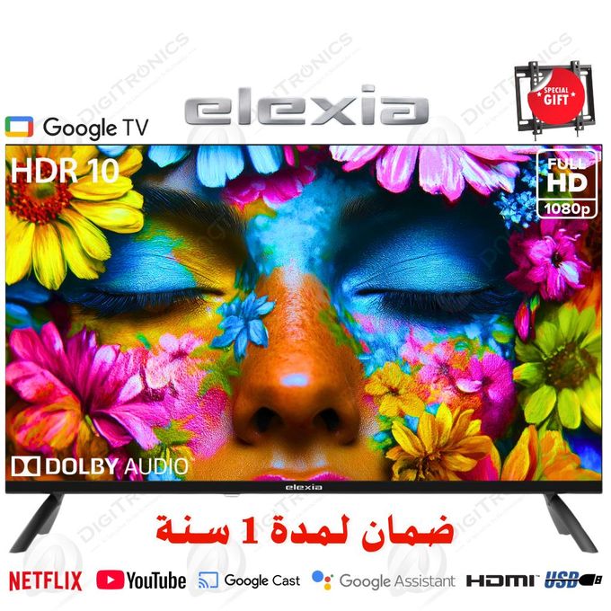 43 Full HD DLED Smart Google TV, Dolby Audio & HDMI/USB + Support Gratuit