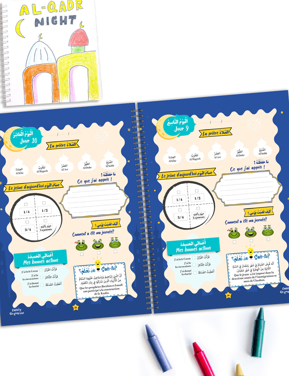 Ramadan Planner Kids