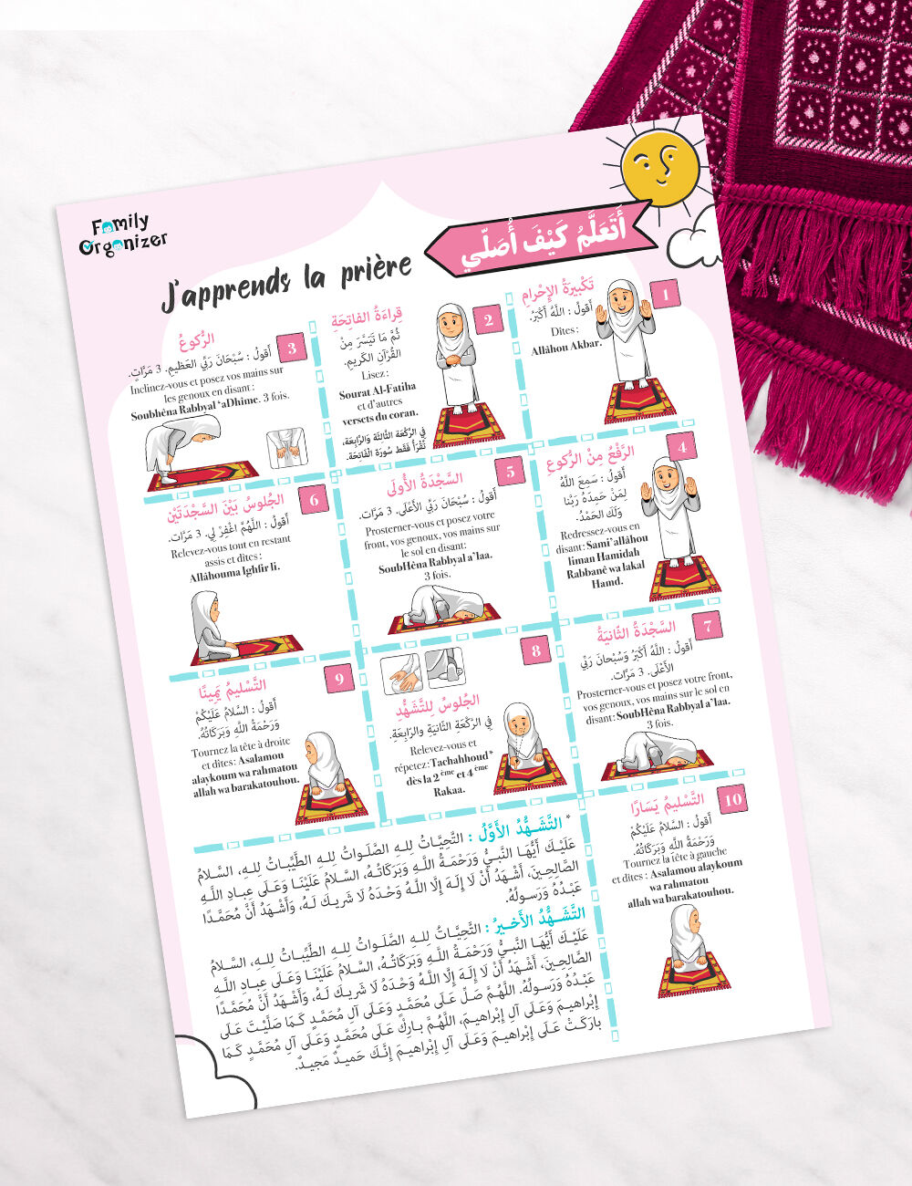 Routine Ablutions/Prière – Fille