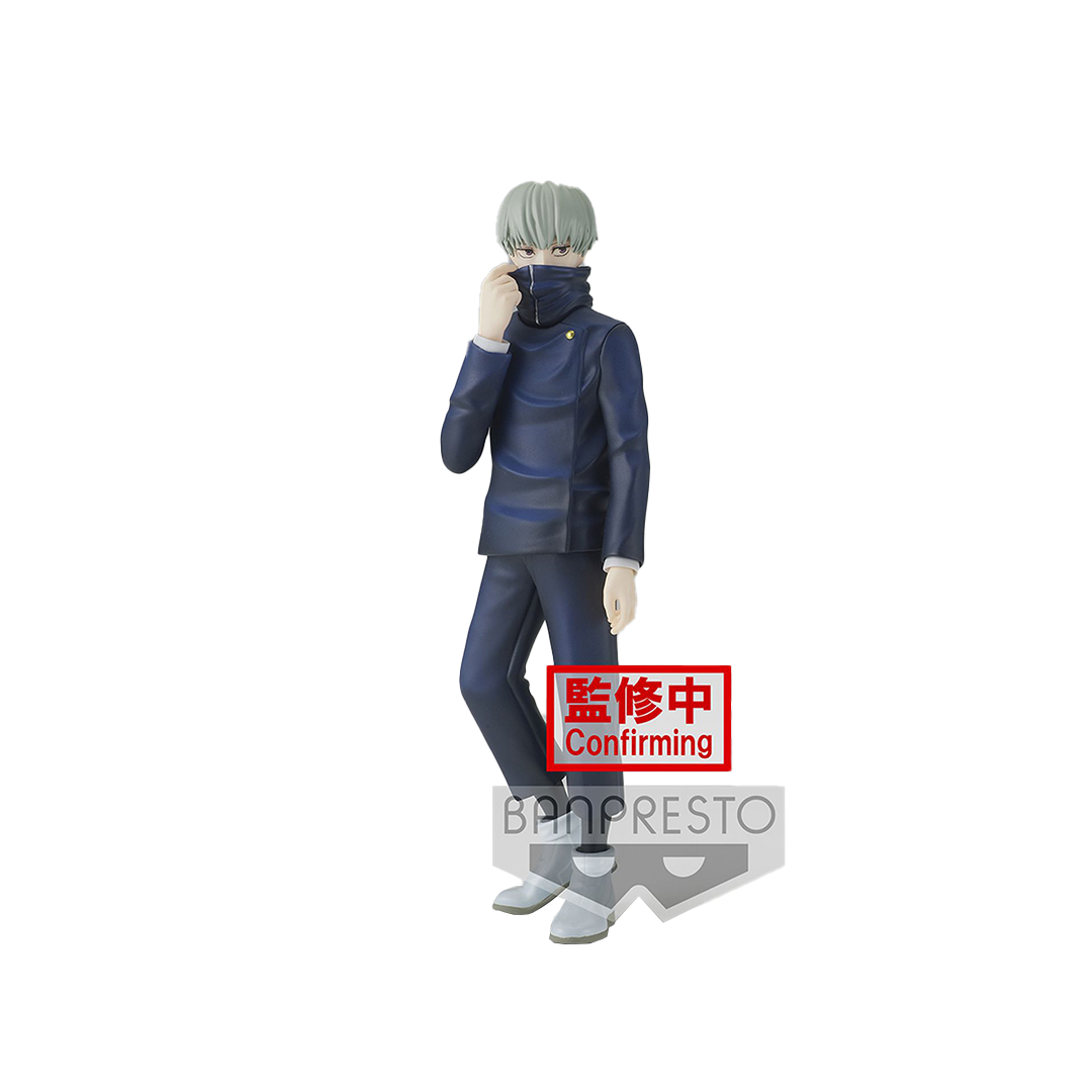 Figurine Jukon no Kata Jujutsu Kaisen - Toge Inumaki Version B - 17 cm