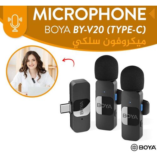 Micro Cravate Lavalier sans Fil BY-V20 Type-C Micro Omnidirectionnel Portée 100m USB-C 2 Émetteurs -1 Récepteur thumbnail 3