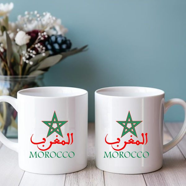 Mug Maroc thumbnail 3