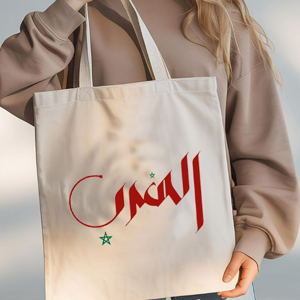 Tote bag Maroc stylé