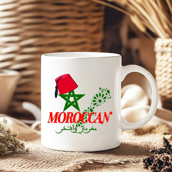 Mug Marche Verte Maroc