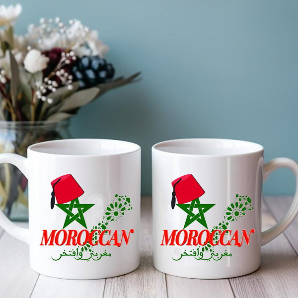 Mug Marche Verte Maroc