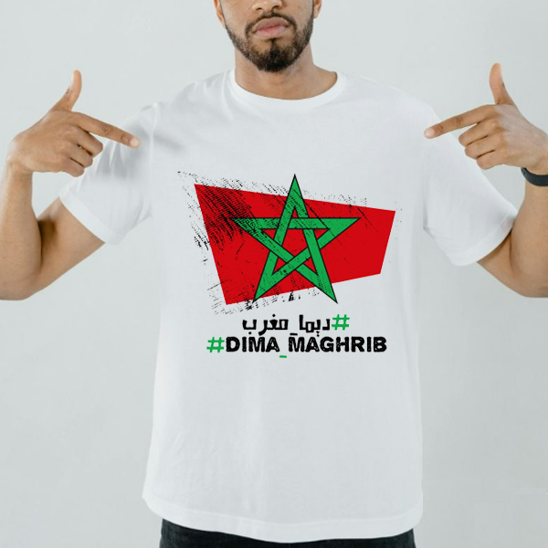 Tshirt Dima Maroc thumbnail 4