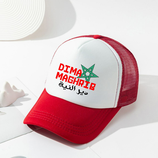 Casquette Maroc Dima Maghrib