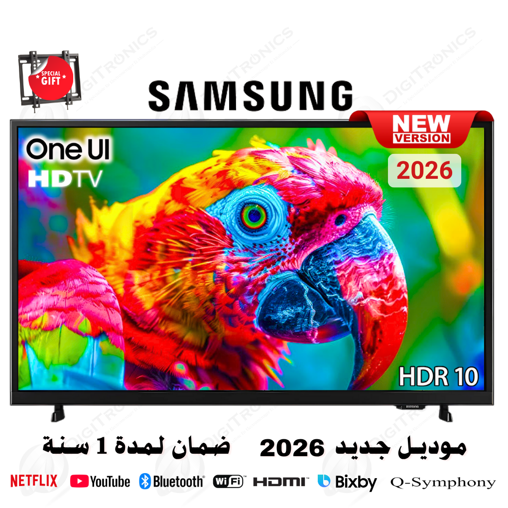 32 HD Smart TV One UI Tizen, HDR, TV Plus gratuit + Support Gratuit, 32H5000F