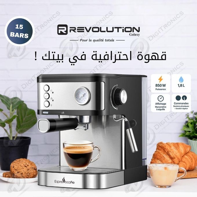 Machine à Café Espresso contrôle manuel 15 Bars, Réservoir 1,8L, Manomètre Intégré, Presscup-01