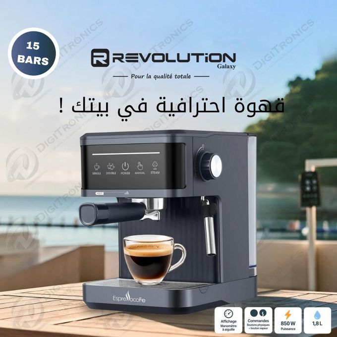 Machine à Café Espresso écran tactile 15 Bars, Réservoir 1,8L, Fonction Vapeur, Presscup-02 thumbnail 1