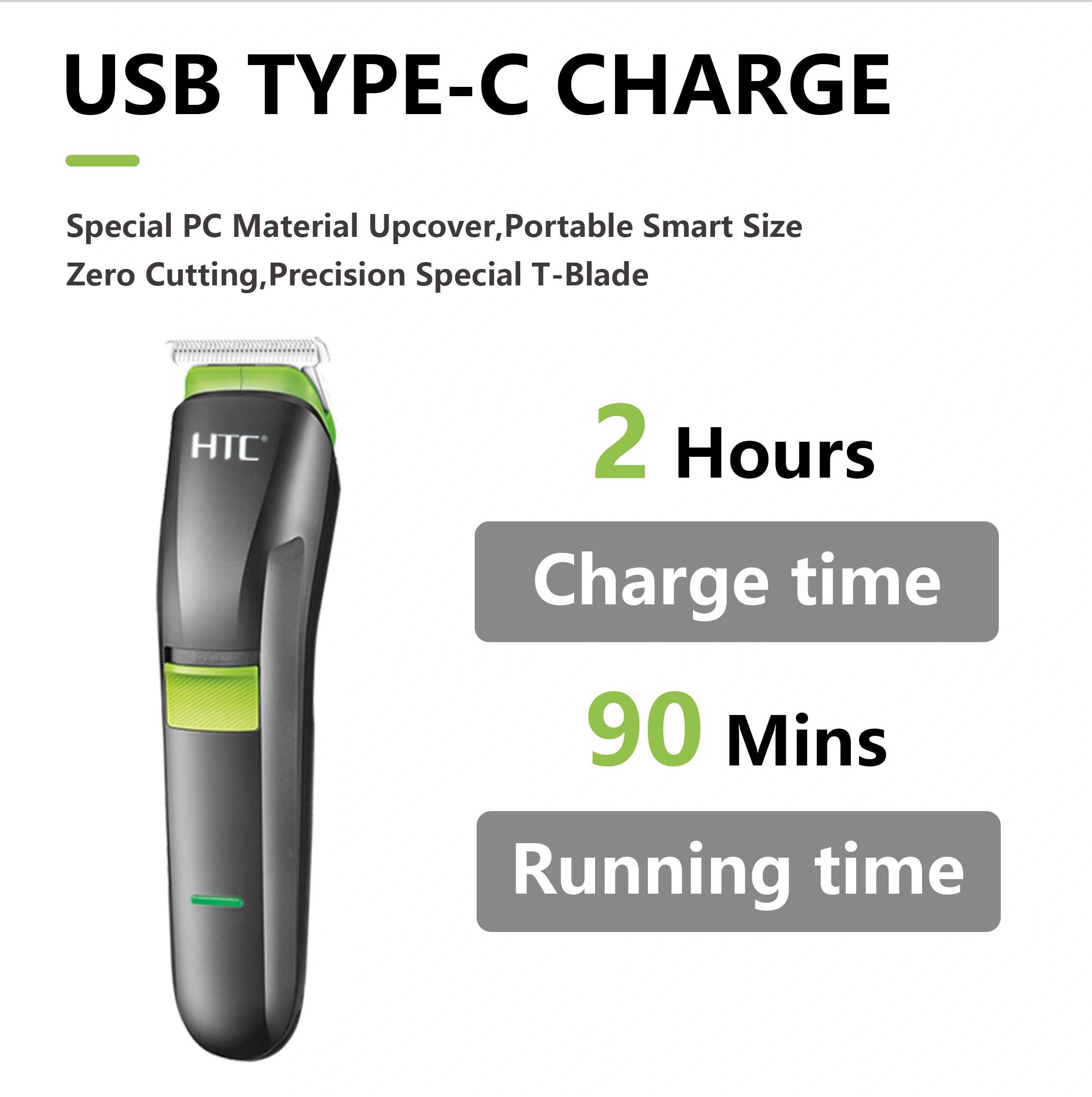 HTC AT-1211 – Kit de Toilettage 4 en 1 pour Hommes | Design de Luxe thumbnail 7