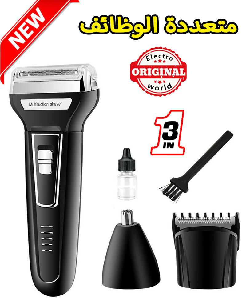 Tondeuse NK-7107 Multifunction 3 EN 1 Rasoir Tondeuse et Nettoie Nez Haute Qualité