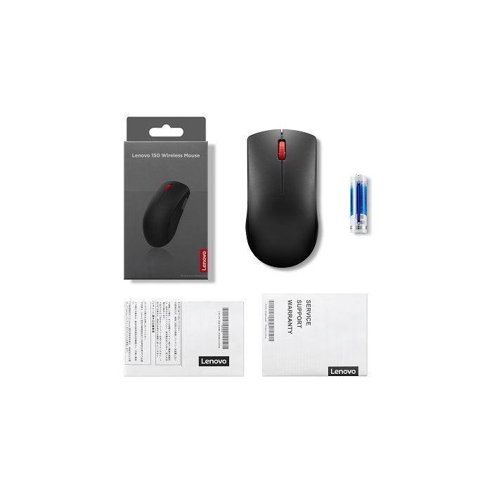 Souris sans fil Lenovo 150 thumbnail 3