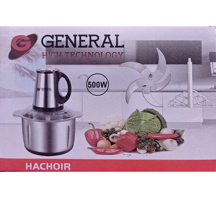 Hachoir à viande - 5L - Inox - 500W - 3 vitesses thumbnail 3