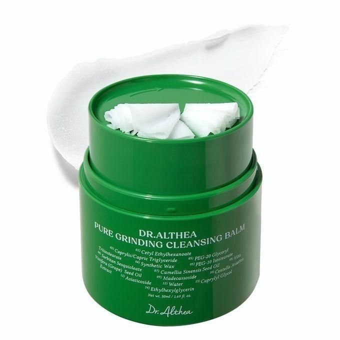Pure Grinding Cleansing Balm - 50ml