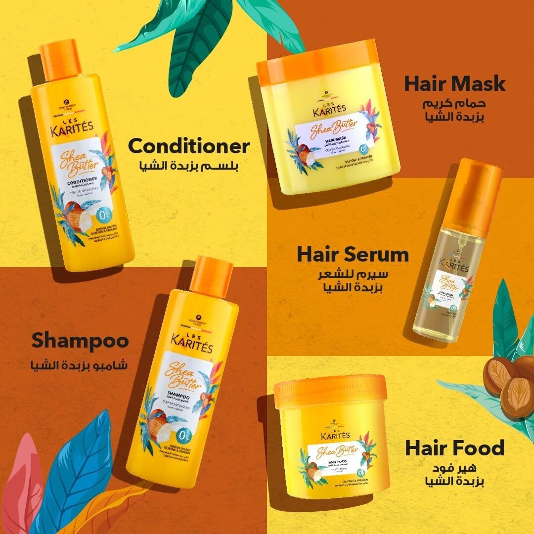 Shampoing & Conditioner & Masque & Soins & Sérum - Beurre de Karité