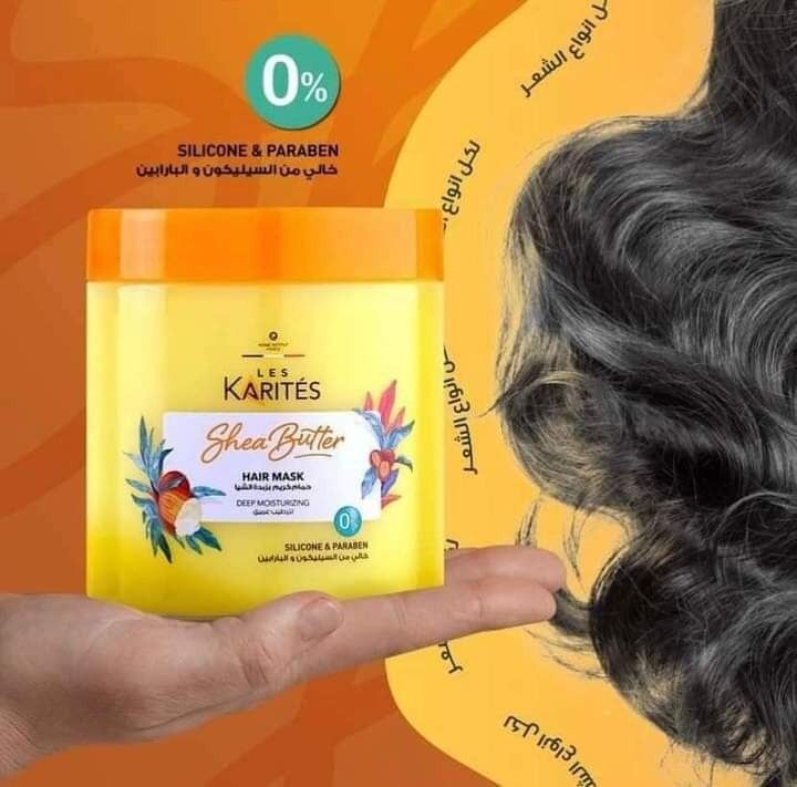 Shampoing & Masque Capillaire Hydratant au Beurre de Karité - 475ml thumbnail 3