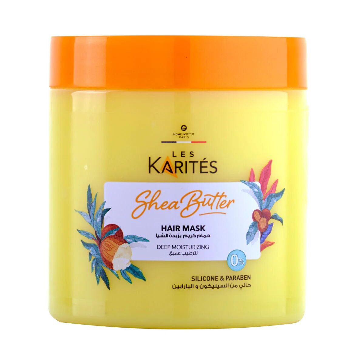 Masque Capillaire Hydratant en Profondeur au Beurre de Karité - 475ml