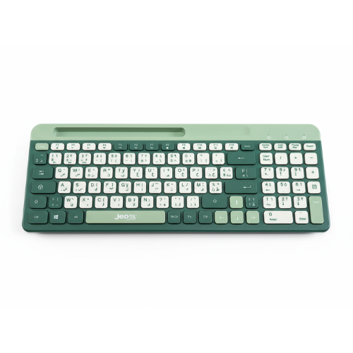 Clavier WKB100