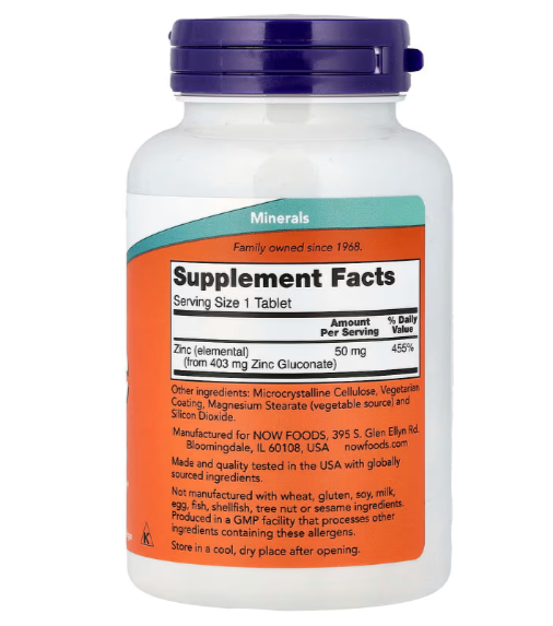 Zinc 50 mg (250 Comprimés)