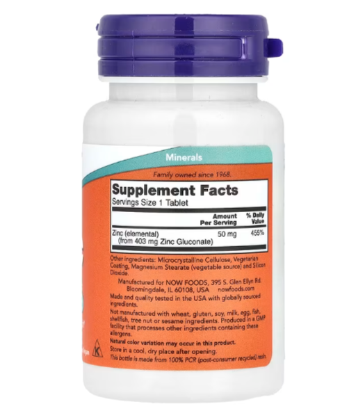 Zinc, 50 mg -  Soutien immunitaire -  100 Comprimés