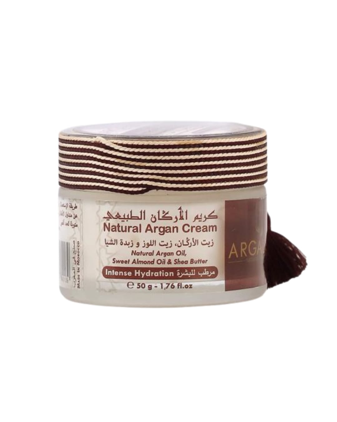 Crème d’Argan Neutre 50G