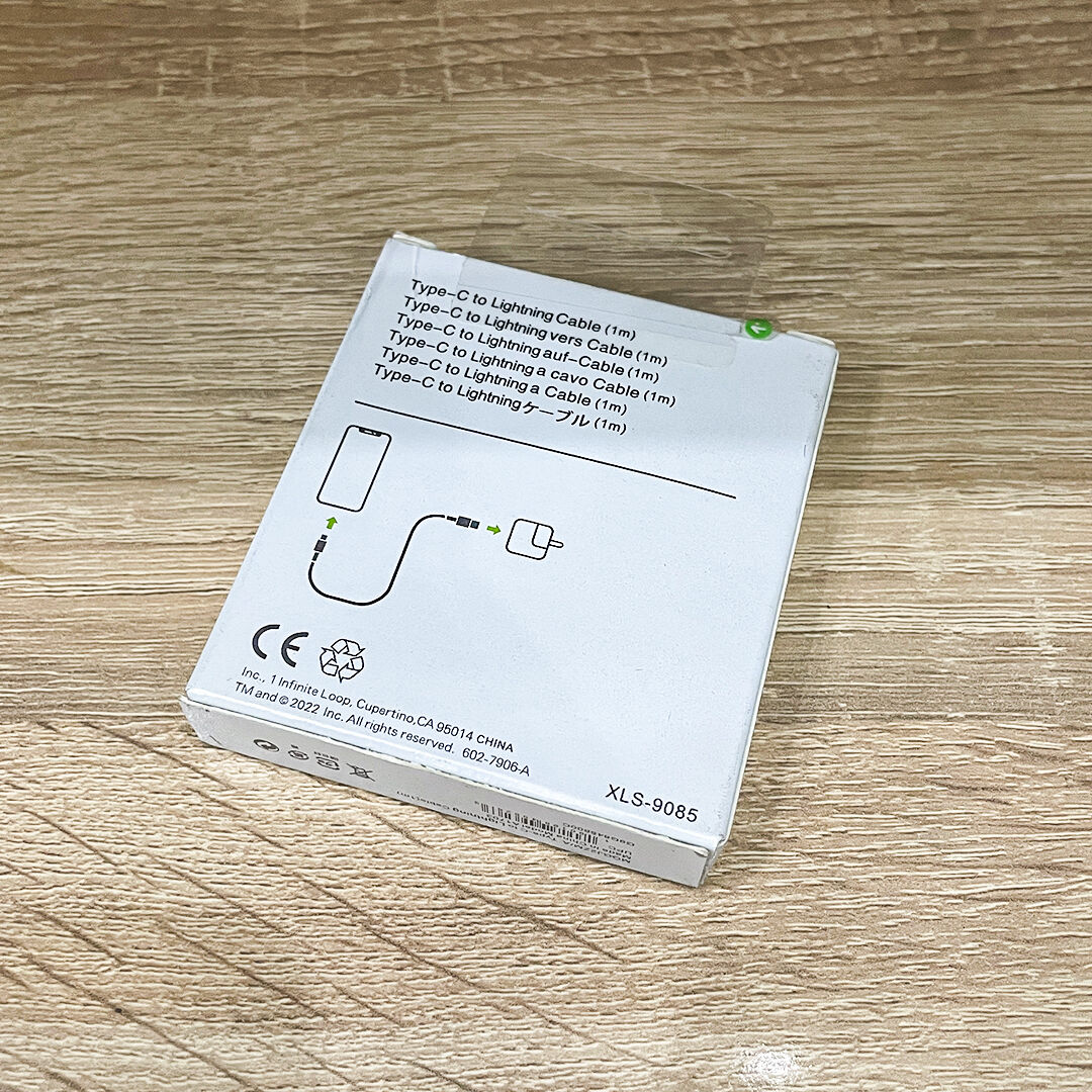 Câble de Charge et Synchronisation USB-C vers Lightning (1 mètre)