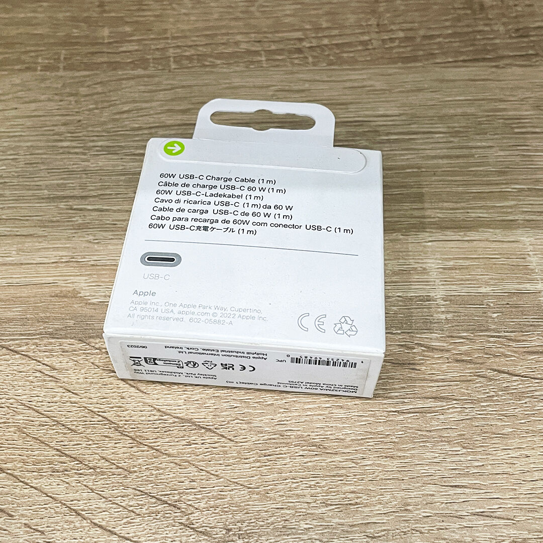 Câble De Charge Usb-c Vers Usb-c Iphone 60 W (1 Mètre)