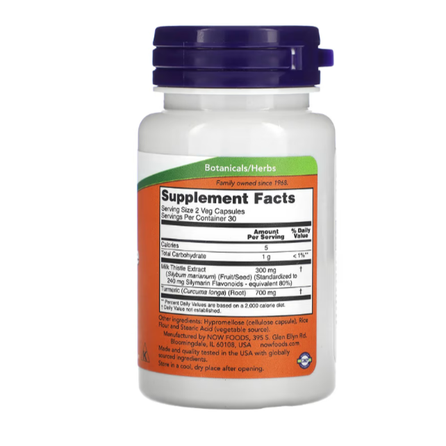 Milk Thistle 150 mg Extrait de chardon-Marie au curcuma, 60 capsules . thumbnail 2