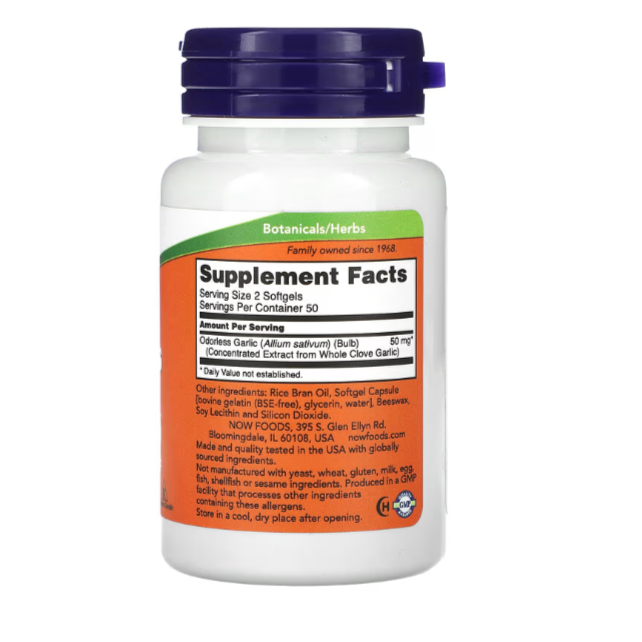 Odorless Garlic, Ail Inodore, Extrait Concentré, 100 Capsules thumbnail 2