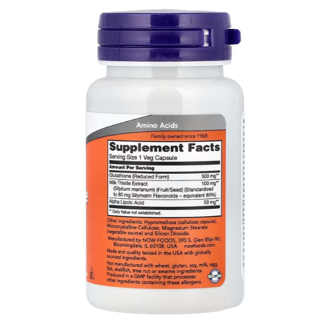 Glutathion 500 mg — 30 Capsules Végétales 