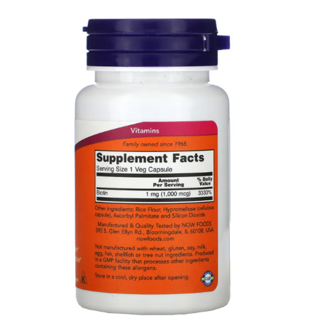 Biotine, 1000 mcg, 100 Capsules Végétariennes