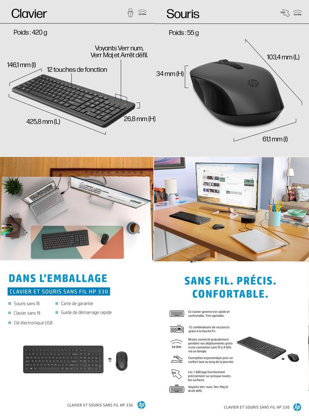 Hp 330 Combo clavier et souris Slim sans fil wireless 1600 DPI  thumbnail 3