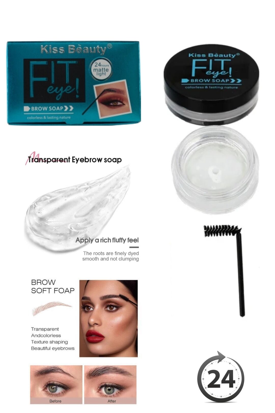 Savon coiffant pour sourcils.Sculpte et fixe les sourcils. thumbnail 1