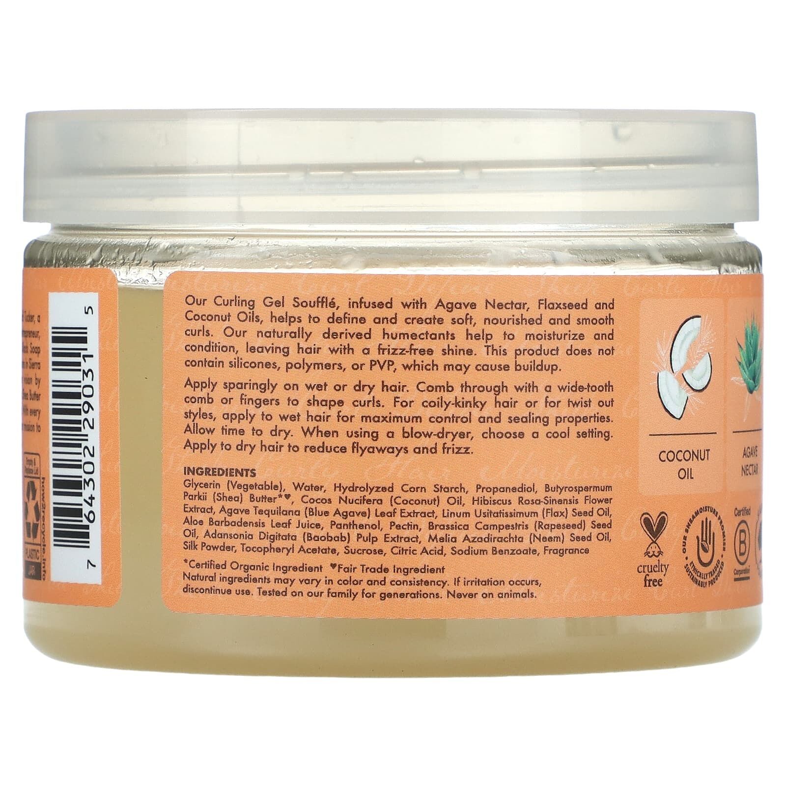 Soufflé Gel Bouclant Noix De Coco & Hibiscus thumbnail 2