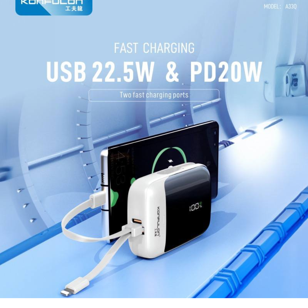 Batterie Externe A33Q – 10000 mAh, Charge Rapide 22,5W Blanche thumbnail 3