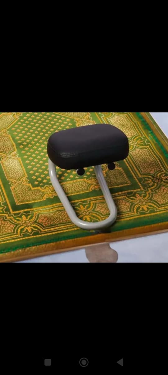 Tabouret de Prière Ergonomique – Support pour les Genoux – Confort et Stabilité pour la Salat