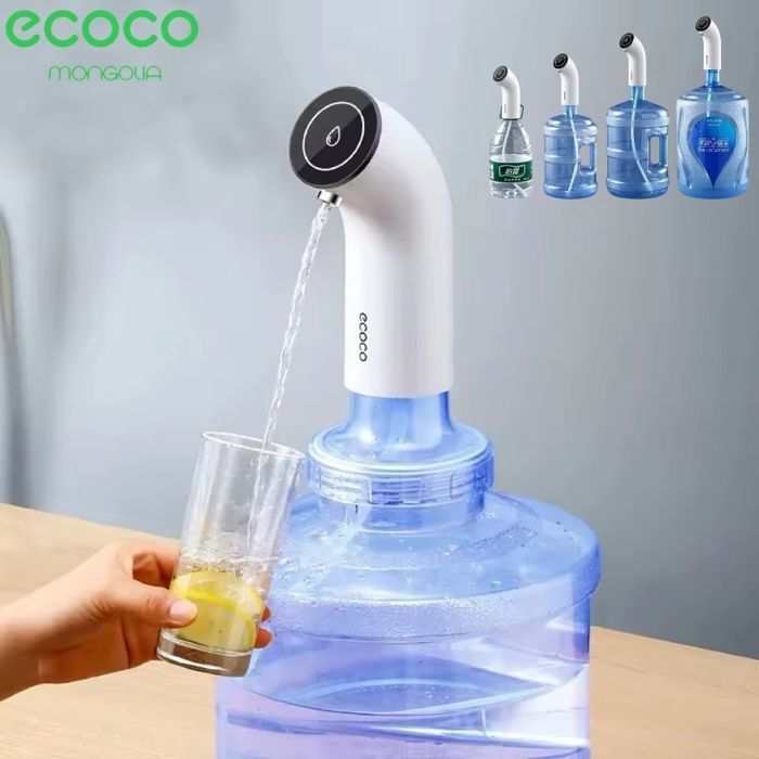 ECOCO pompe à eau électrique